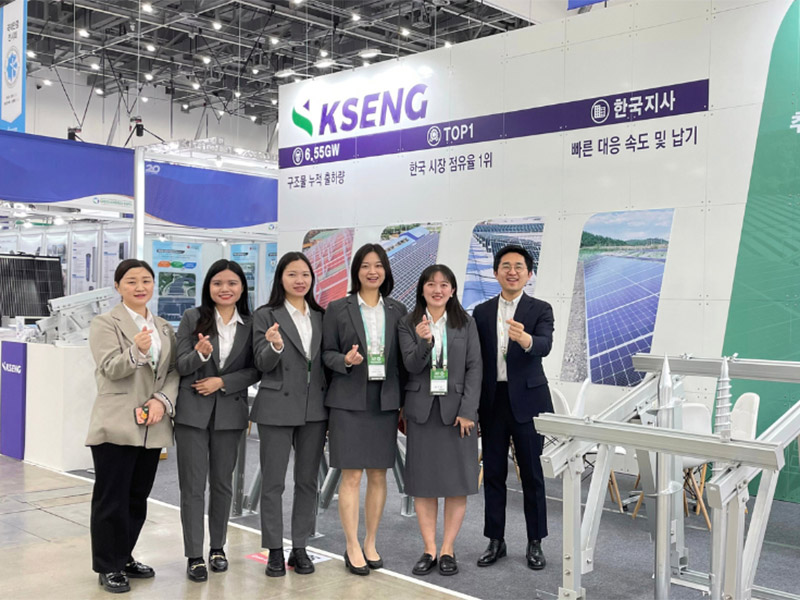 Kseng Solar, 제20회 한국 국제 그린 에너지 엑스포 참가