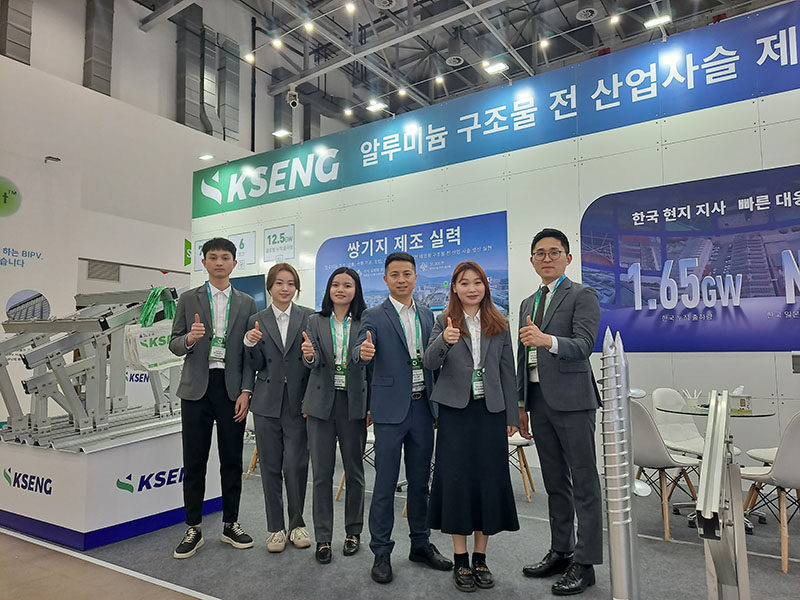 Kseng Solar, 2024 그린 에너지 엑스포에서 한국에 다양한 태양광 랙 옵션 제공