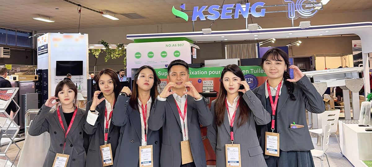 프랑스에서 열리는 EnerGaïa Forum 2025에 Kseng Solar가 참가합니다.
