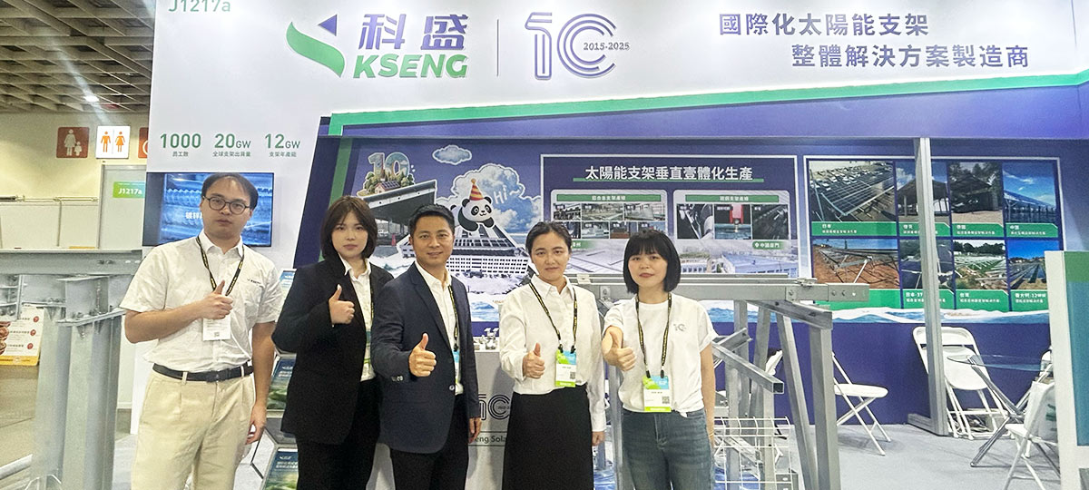 Kseng Solar at Energy Taiwan 2025