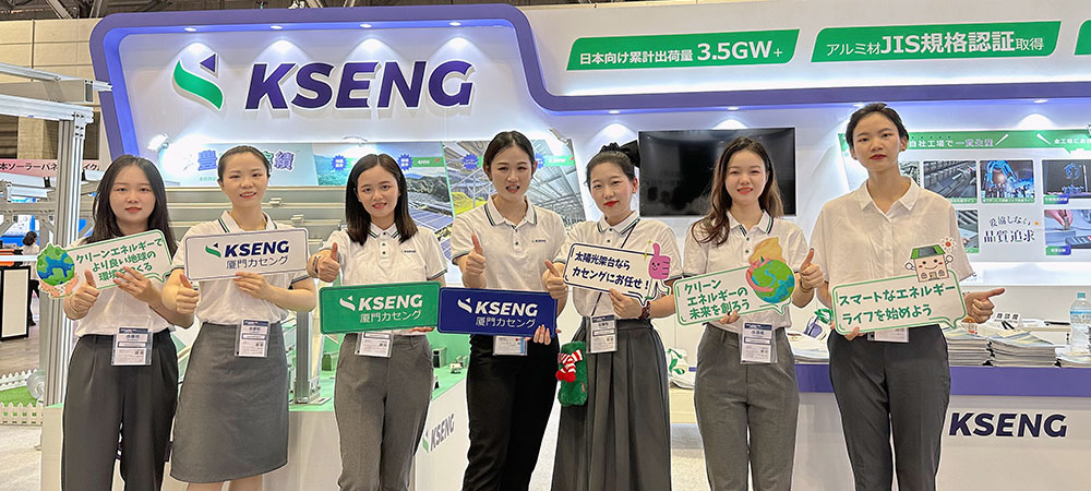일본 PV 엑스포 도쿄 쇼에 참가한 Kseng Solar