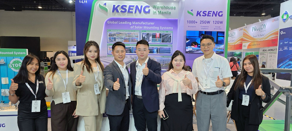 마닐라에서 열리는 Solar & Storage Live Philippines 2026에 Kseng Solar가 참가합니다.